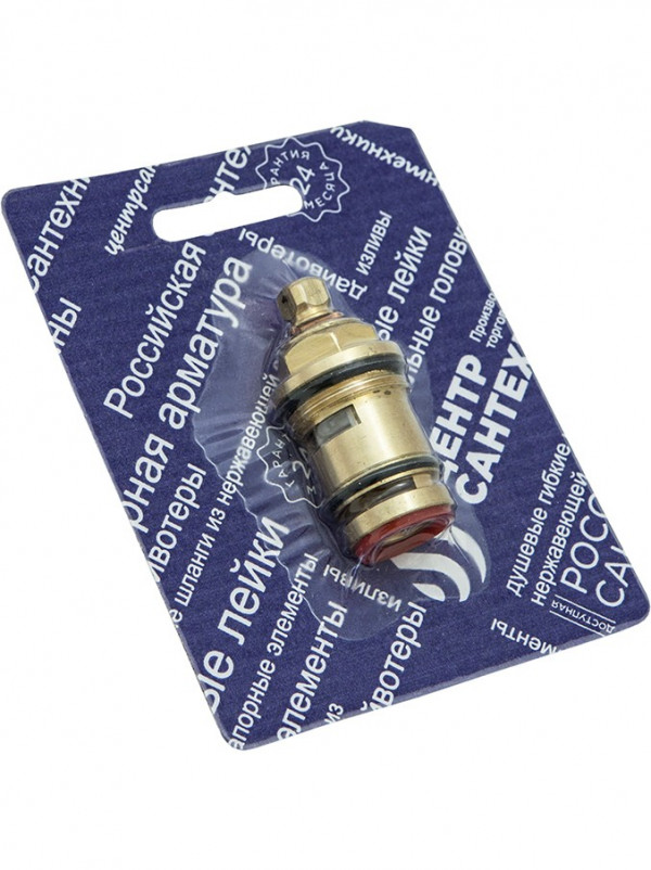 Механизм переключения в_д СМ600_4 упаковка СКИН