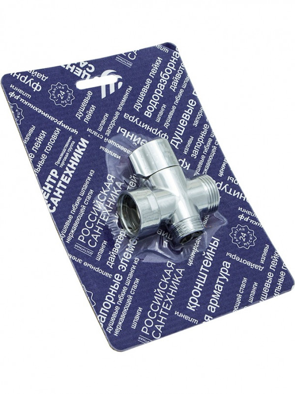 Дайвотер моно в_д CS M01(3_4,3_4,1_2) СКИН