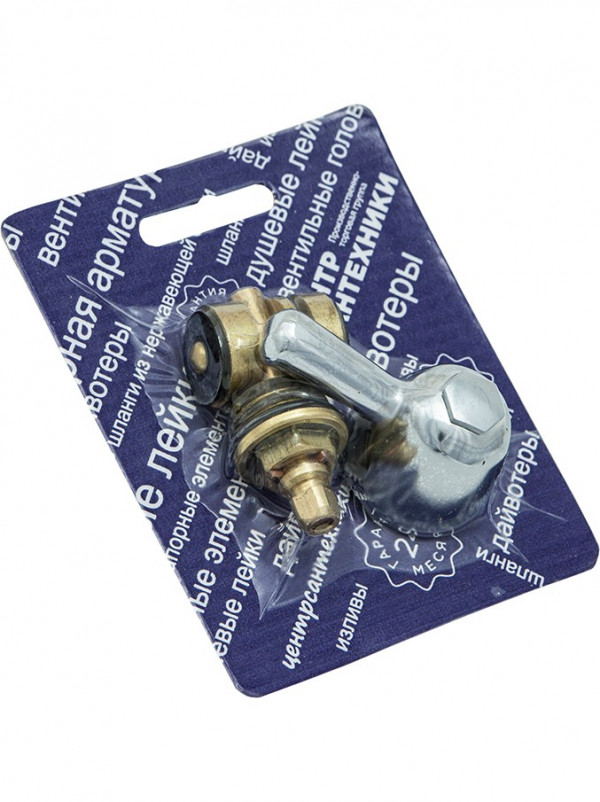 Механизм переключения в_д СМ295 + флажок переключения упаковка СКИН