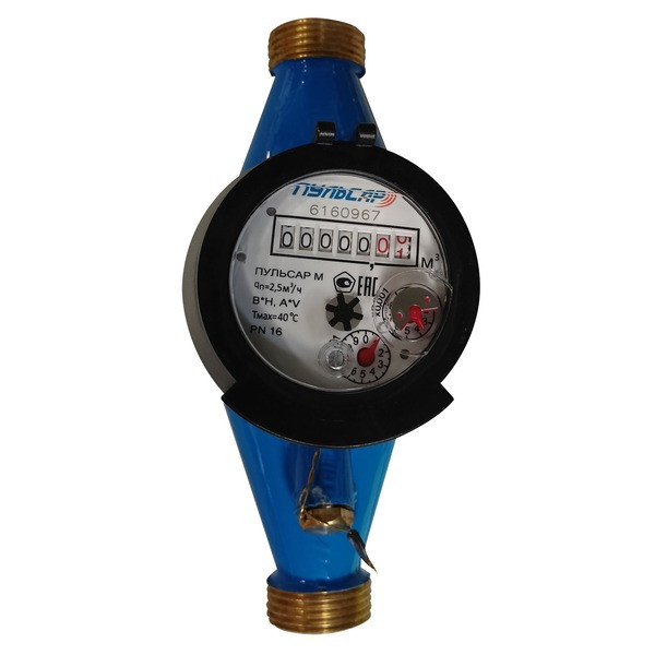 Счетчик холодной воды «Пульсар М» без интерфейса Ду20, Qn=2,5 м3/ч