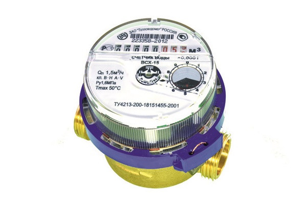 ВСХ-15-02 (80 мм) IP 68, счетчик холодной воды для затопляемых помещений
