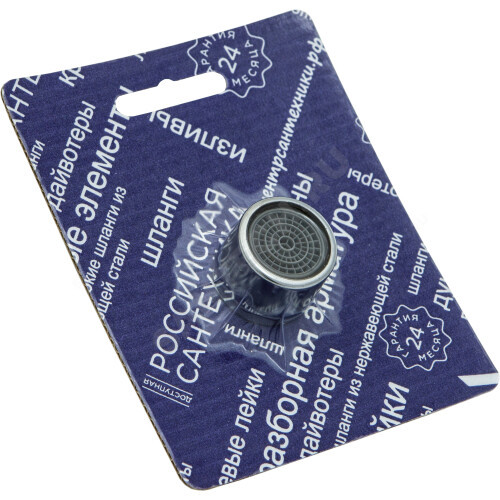 Аэратор/смес внешний металл D=18мм Подольск СК600302