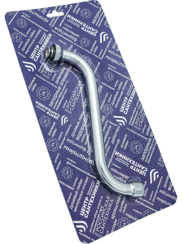 Излив ванна D18 L-300 мм упаковка СКИН