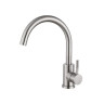 Смеситель для кухни, нерж. сталь VALFEX Atria Steel-3