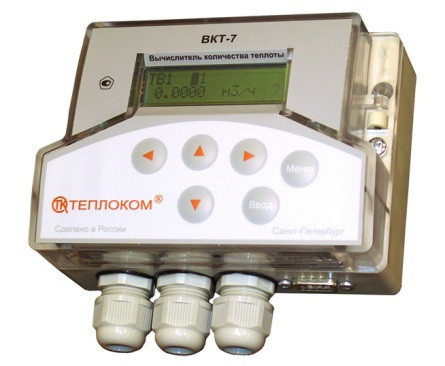 ВКТ-7-04Р, тепловычислитель