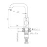 Смеситель для кухни, нерж. сталь VALFEX Atria Steel-4