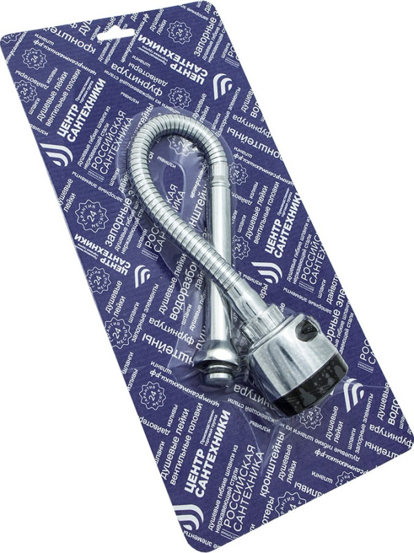 Излив кухня гибкий D18 упаковка СКИН Подольск СК600209