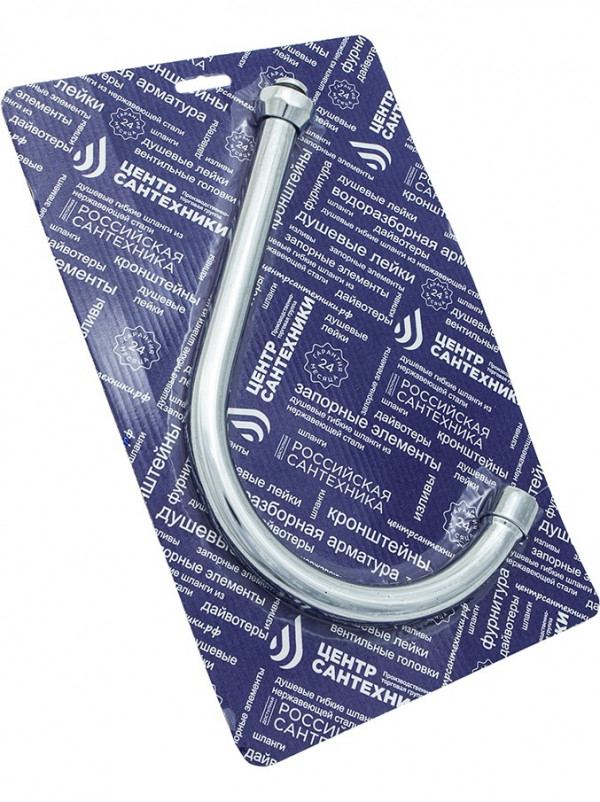 Излив кухня D18 H-260 мм U-образный упаковка СКИН