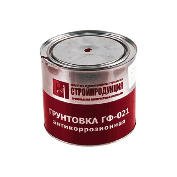 Грунтовка ГФ-021 2,5кг банка сер ГОСТ 25129-2020