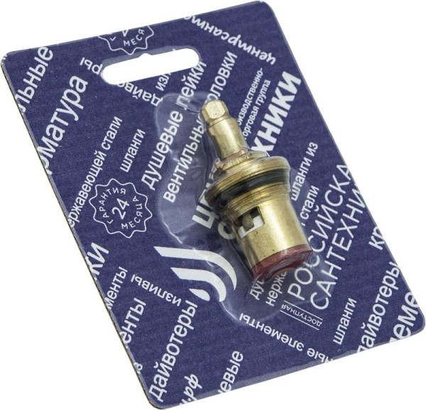 Кран-букса (Вент.головка) 1/2 КБК имп 7на7 кв. (керамика) штука упаковка СКИН - Арт. СК600404