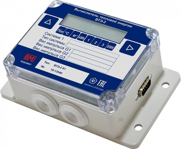 ВТЭ-2 К1, Тепловычислитель (1система т/сн, RS232)