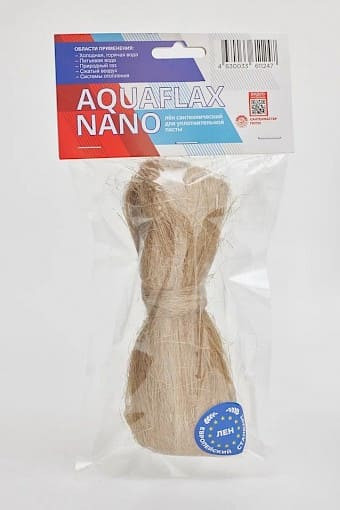 Aquaflax Nano, лён ЕВРО, пакет, 50 гр.