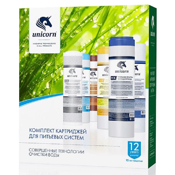 Комплект картриджей для питьевых систем Обезжелезивание 3-ступ 10SL 5 мкм Unicorn K-FE