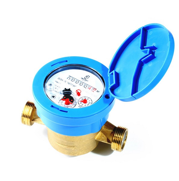 ОСВХ-20 Нептун МИД класс С, счетчик воды