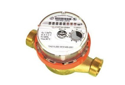 ВСГ-15-02, счетчик горячей воды без присоединителей