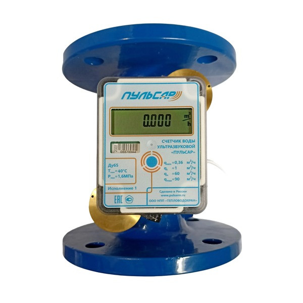 Ультразвуковой счетчик воды Ду80 RS-485, исп.1, Qn=120 м3/ч, 40°C