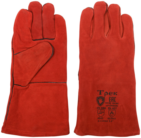 Краги СПИЛКОВЫЕ пятипалые красные с утепл.подложкой "ТРЕК"