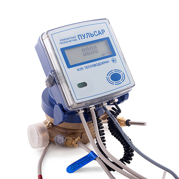 Теплосчетчик компактный "Пульсар" Ду 15 (обратный) Qn=1,0 м3/ч, без присоединителей