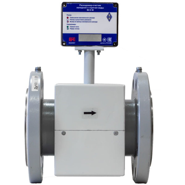ВСЭ-М БИ-100, Счетчик-расходомер электромагнитный +5...+150C, 0,6-285,0 м3/ч