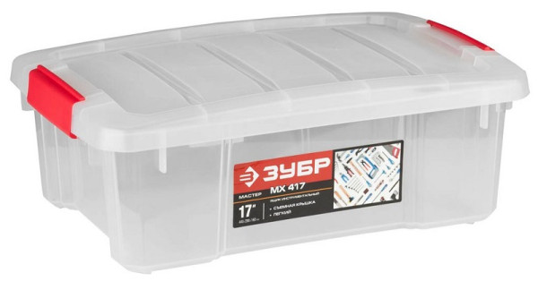 Ящик Зубр "Мастер" пластиковый со съемной крышкой, 440х290х160мм (17")