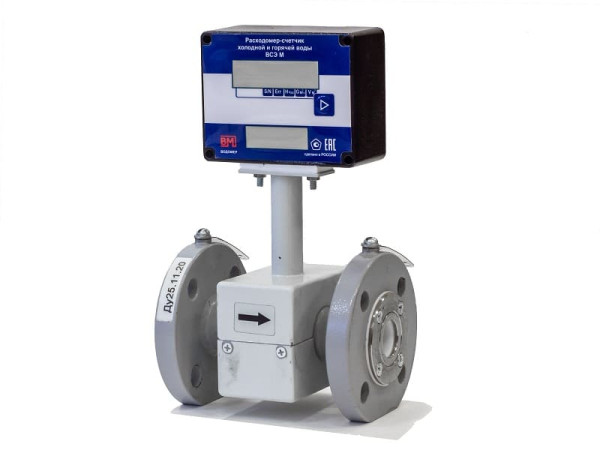 ВСЭ-М-И-25, Счетчик-расходомер электромагнитный +5...+70C, 0,035-18,0 м3/ч