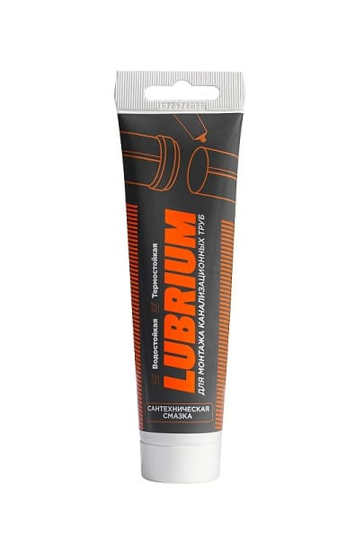 Сантехническая смазка LUBRIUM, тюбик 50 гр. с еврослотом 04148