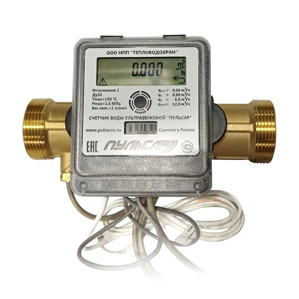 Ультразвуковой счетчик воды Ду40 LoRa, исп.1, IP68, Qn=10 м3/ч, 150°C