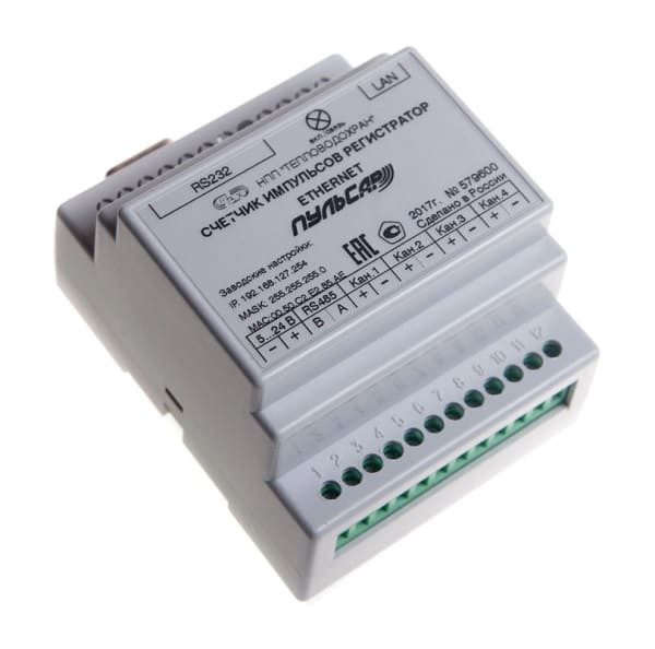 Счетчик импульсов - регистратор Пульсар 4-х канальный без индикатора, Ethernet