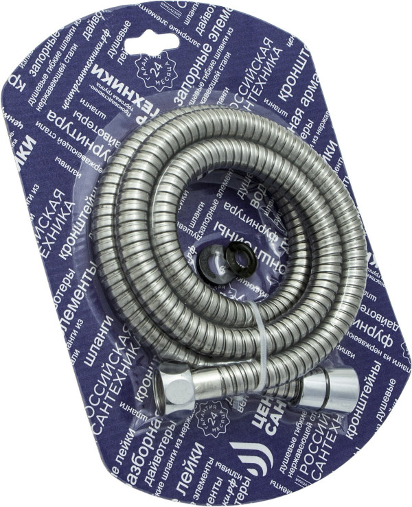 Шланг душевой метал.имп/имп конус нерж 2,0 м Подольск