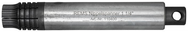 Цанговый держатель за отверстие Rems "Ниппельспанер"-1 1/4" 110400_R