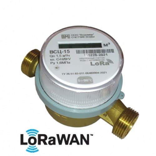 Электронный счетчик воды универсальный ВСЦ-20 LoRaWAN