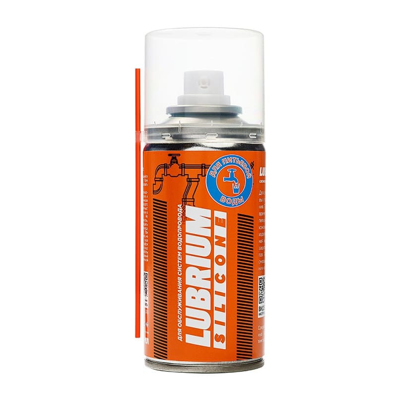 Силиконовая смазка LUBRIUM, баллон, аэрозоль, 210 мл 61147 Силиконовая смазка LUBRIUM, баллон, аэрозоль, 210 мл 61147