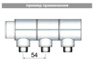 Тройник PP-R д/подключ.коллекторных соедин.40х1/2 нар.р.Valtec