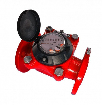 ВСГН-80, счетчик горячей воды