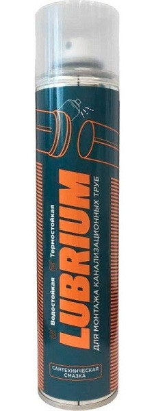 Сантехническая смазка LUBRIUM, баллон аэрозоль 400мл