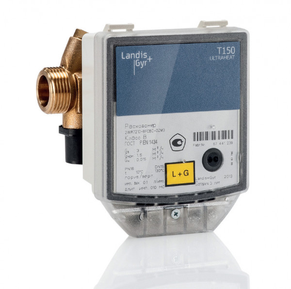 2WR724D ULTRAHEAT, Счетчик расходомер ультразвуковой