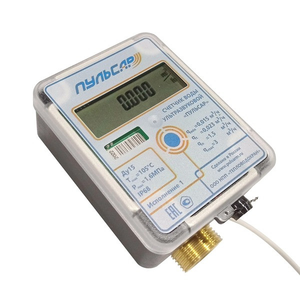 Ультразвуковой счетчик воды Ду15 Пульсар IoT, исп.1, IP68 Qn=1,5 м3/ч, 105°C