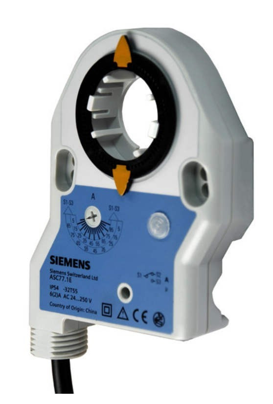 Наружная дополнительная переключающая система