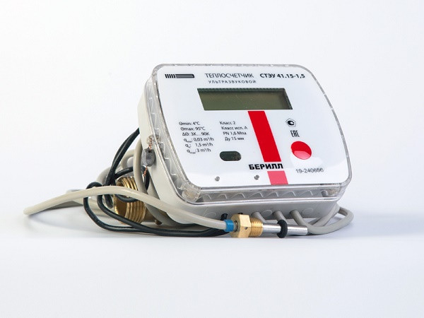 СТЭУ-41 БЕРИЛЛ ультразвуковой квартирный счетчик тепла