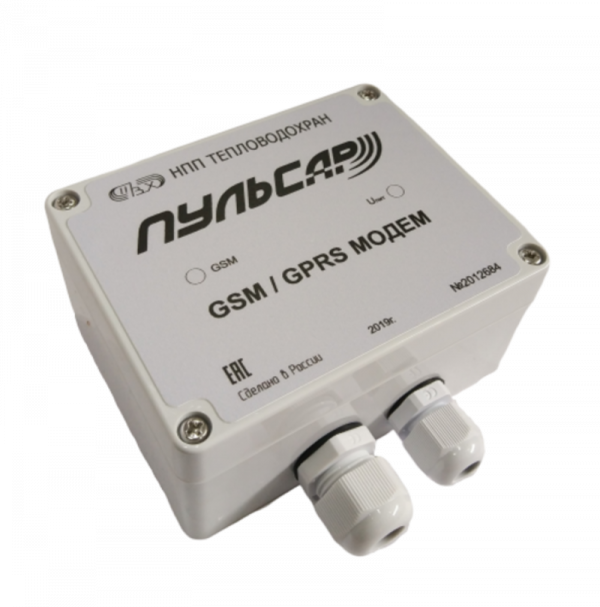 GSM модем «Пульсар» настенное исполнение IP54, 7..20В
