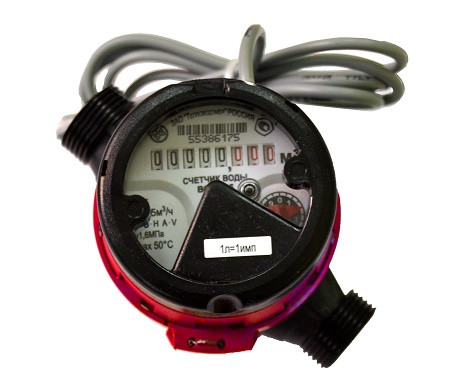 ВСГд-15-03, счетчик горячей воды с импульсным выходом композитный