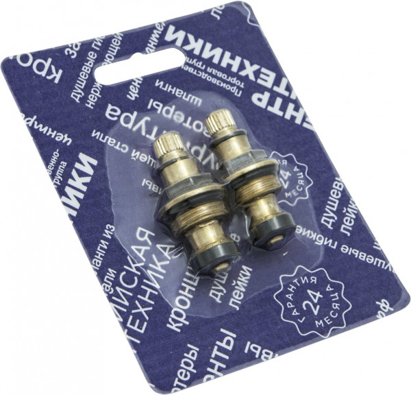 Вент.головка 3_8 КБК 8на24 (керамика), пара упаковка СКИН - Арт. СК600411