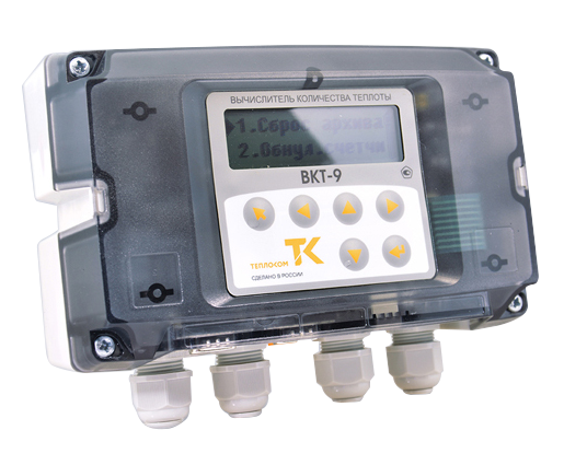 ВКТ-9-01, тепловычислитель 485-БП