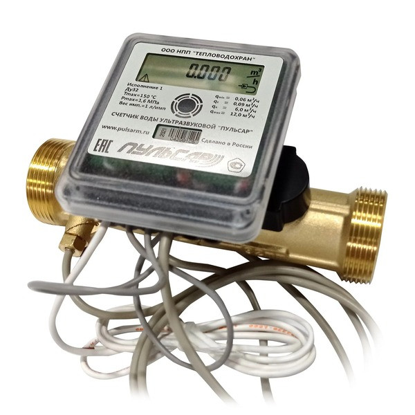 Ультразвуковой счетчик воды Ду32 без интерфейса, исп.1, Qn=6 м3/ч, IP68, 150°C