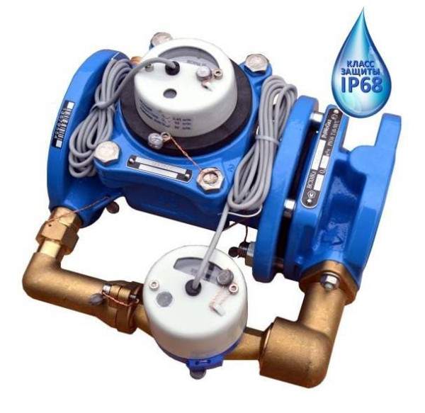 ВСХНКд-150/40 IP68, счетчик воды комбинированный с импульсным выходом