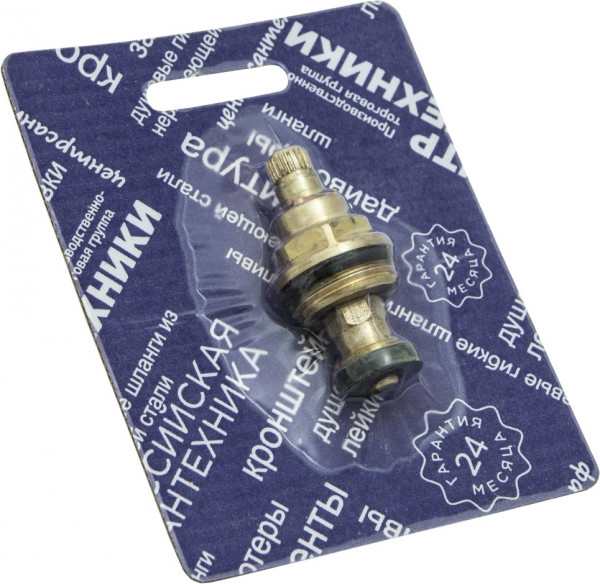 Вент.головка 1_2 КБТ 8на24 шлиц (резина), штука упаковка СКИН - Арт. СК600406