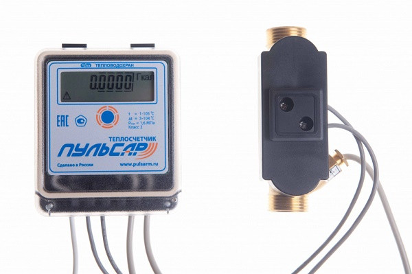 Пульсар-У Ду 20; RS-485 +3 импульсных входа с датчиками давления прямой