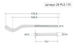 Крепление д/радиат плоское с дюб. 170/7 (белый пласт) (28PLS170) Omec Италия