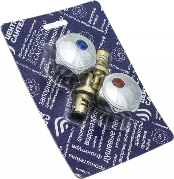 Маховик Мет Мария + Вент.головка 18_1 КБК пара упаковка СКИН - Арт. СК600467