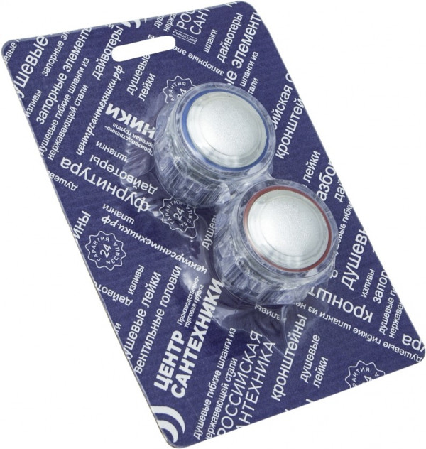 Маховик М_Примула посадка кв. 7на7 упаковка, пара упаковка СКИН - Арт. СК600450